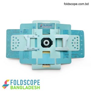 Foldscope Basic Classroom Kit